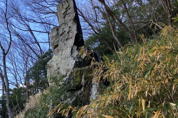 歴史ミステリートレイルウォーク〜吉備の中山編〜