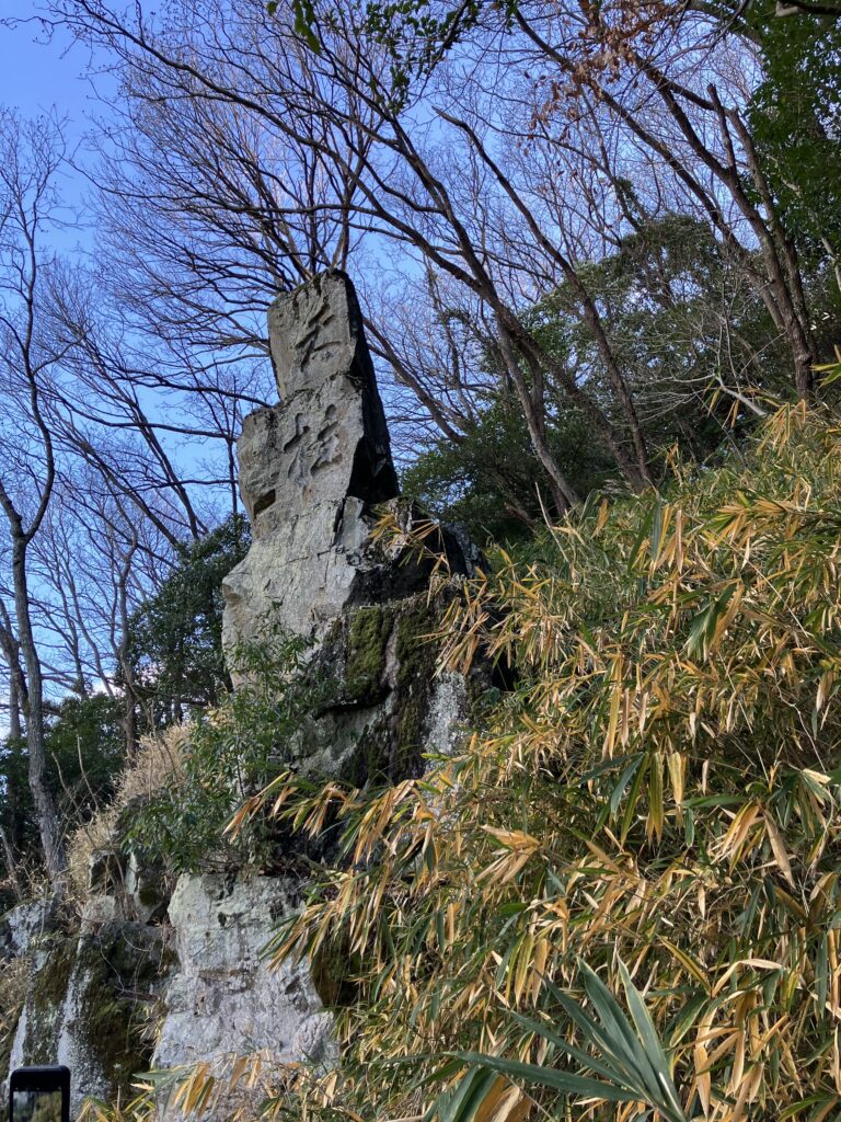 歴史ミステリートレイルウォーク〜吉備の中山編〜